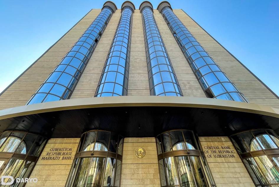 Uzbekistan’s Central Bank keeps policy rate at 14%